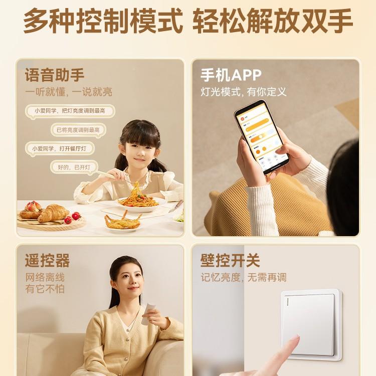 云团厅吊简灯法式奶油现代极餐约吧台59942餐桌创意新款厅客餐厅