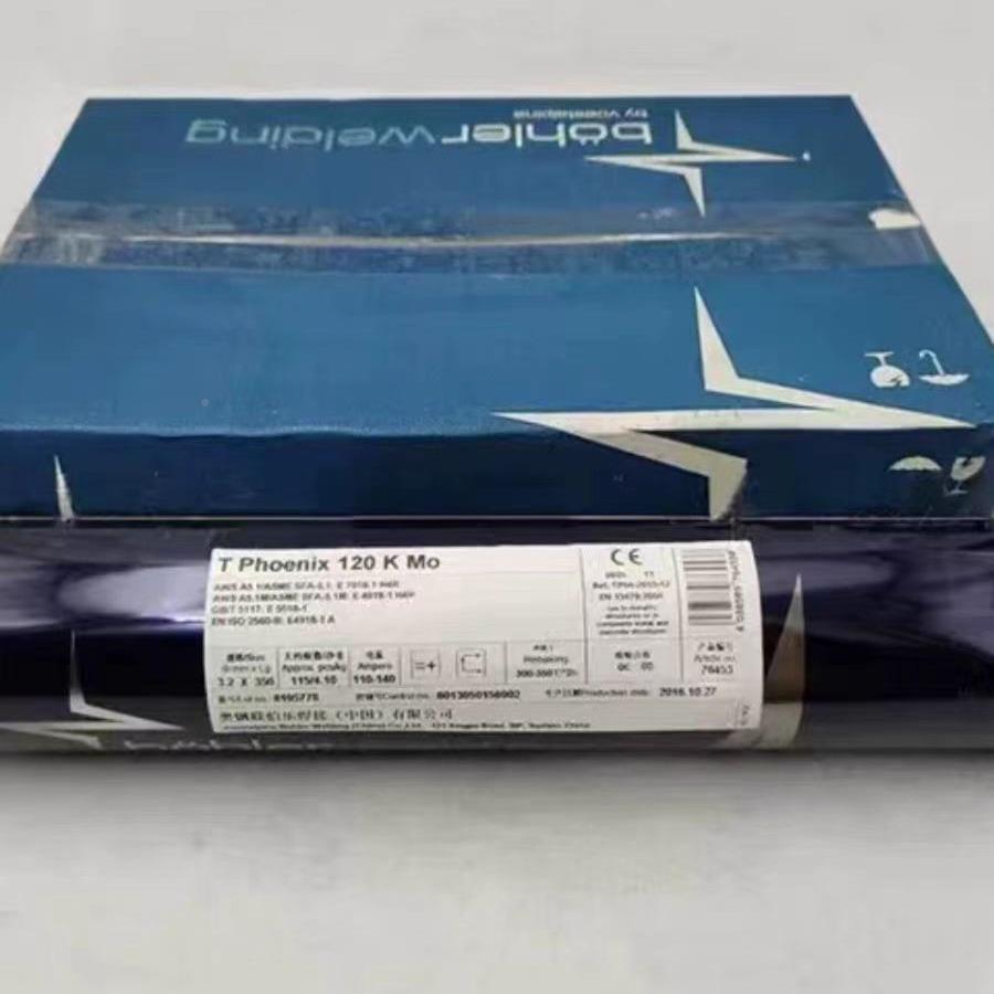 X地利伯乐BO奥HLER2FOCNZGS0/25M-A双相不锈钢焊条E385-17