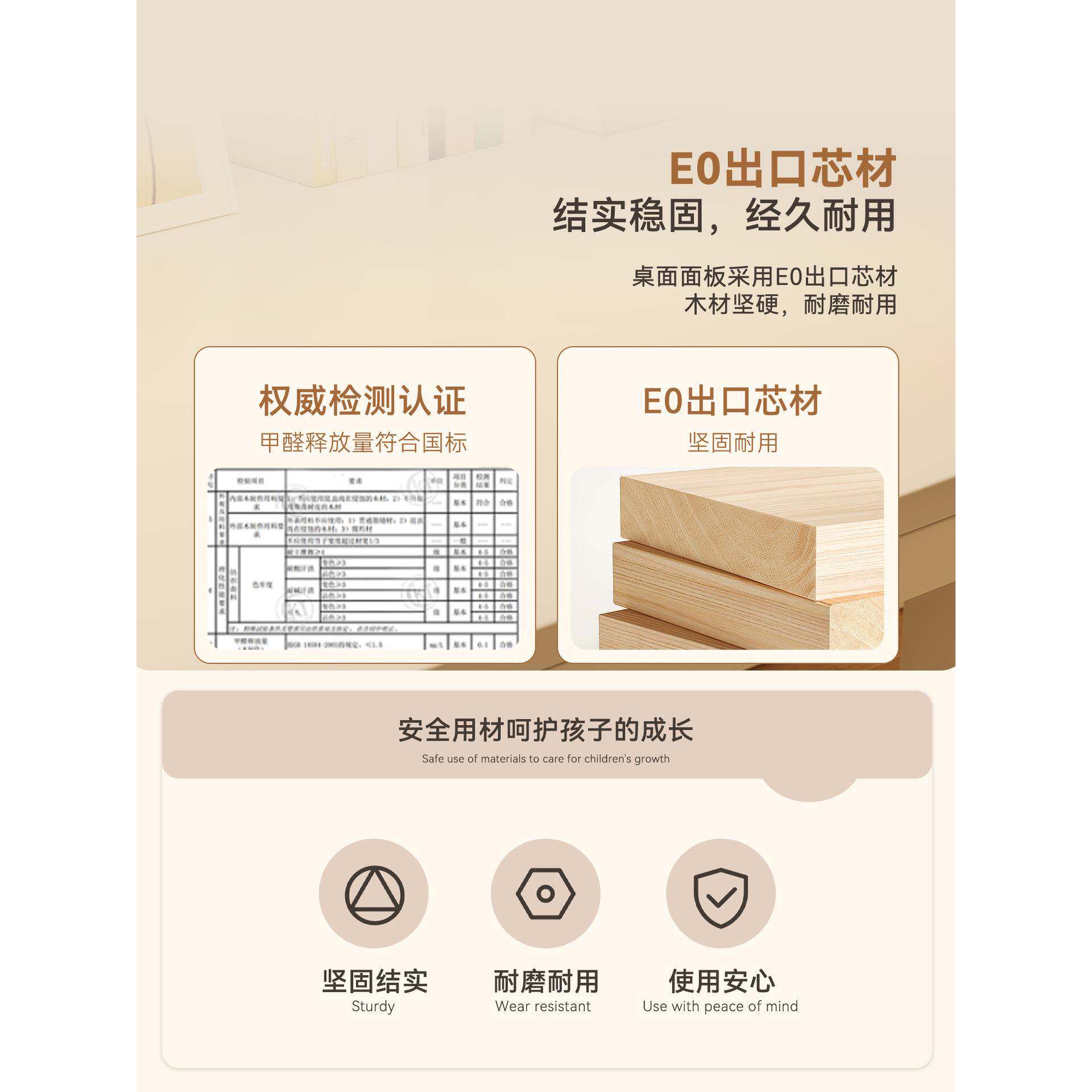 专桌儿童学手摇大白书桌学习生家用写字桌写作业用升降大白桌椅子