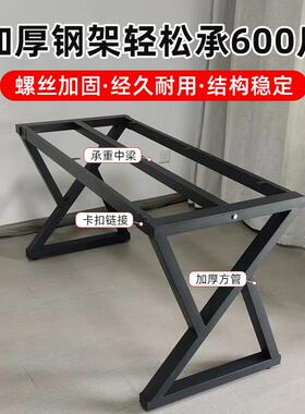 A3L定制腿桌支架艺餐桌脚大理石岩铁板桌腿OMM茶几茶桌架办公会书