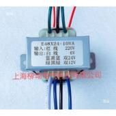 12V子交电子电源转流VA芯双6V4电源变压器X48220V2410E电双2V详情