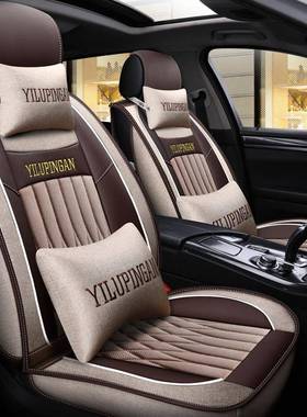 新卡通新汽车座套荣威6RX5WSB名爵ZS款锐腾iMGMG3专用皮麻全包6坐
