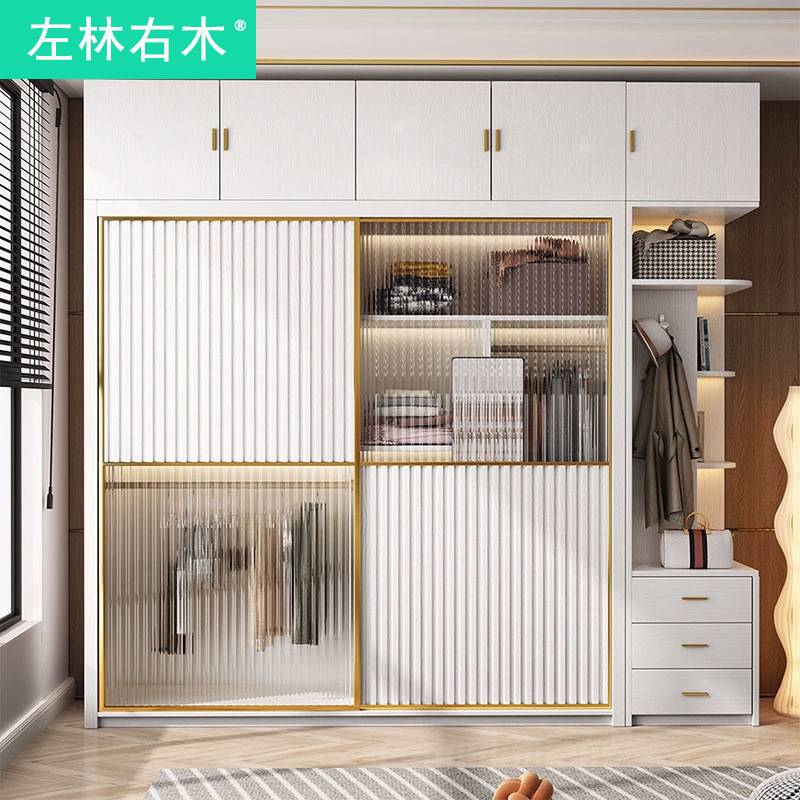 奶油风推拉门衣柜家用卧室现代小户型移门储物成品柜组合大衣橱