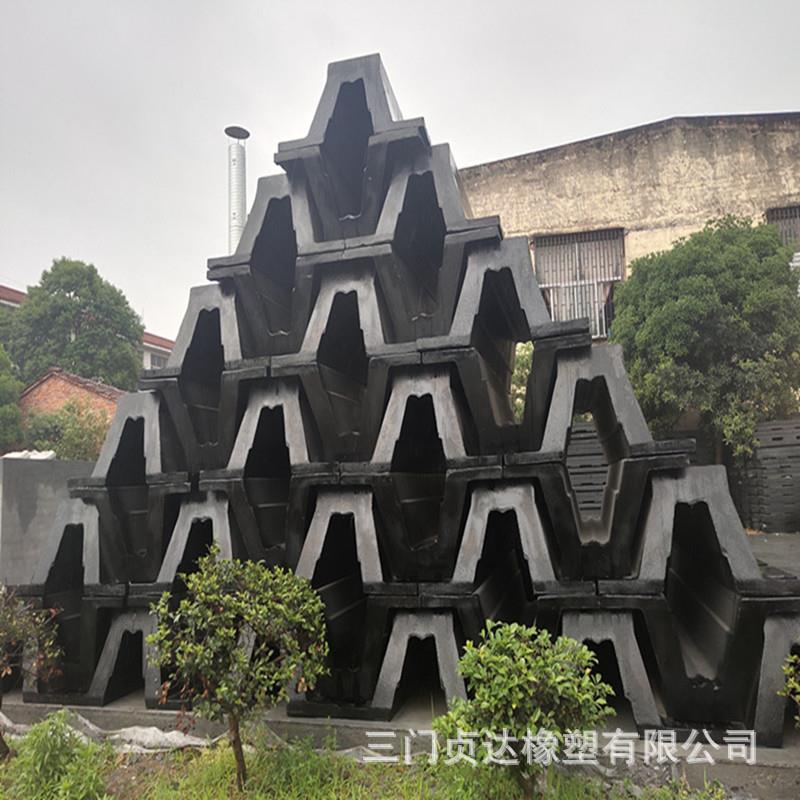 D20THN0型橡胶护头GD舷拱形码船舶橡型胶防护舷块DA橡胶防撞条保