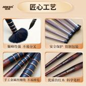 彩肯纯松鼠水笔红胖子阿加尔瓦罗国画画笔圆头勾线161毛动物毛水