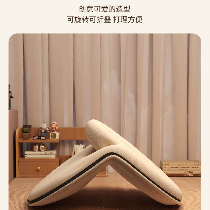 人沙发榻榻米折叠座床上靠背椅地椅上坐飘985垫卧室窗懒儿童小沙