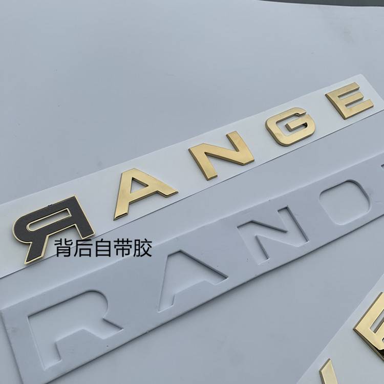专用路虎车标字母RANGEROVER贴机盖标极光揽胜运动版前英文标志贴