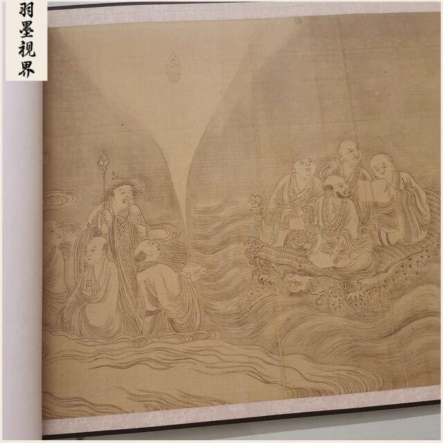 李公麟罗汉白描长卷复古书画人物白描装工笔国画古UHI复制手卷饰