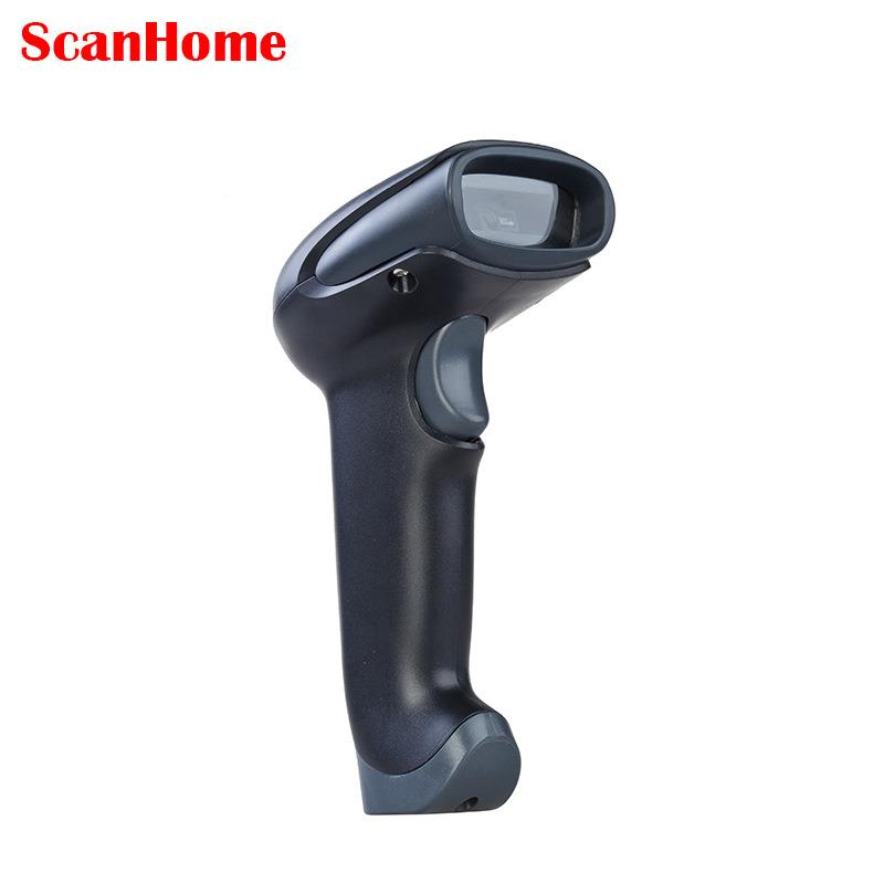ScanHome无线扫码0读码器二XRQ维条码扫码扫D描抢远距离2SH-500-(