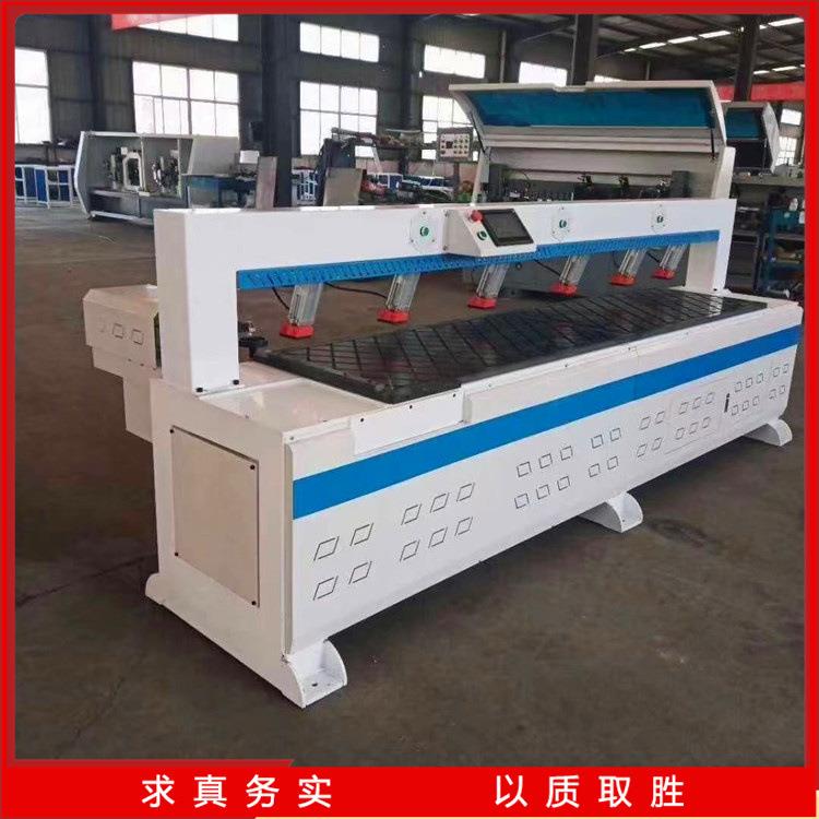 拉诺隐形接件侧孔机JH-1028动钻孔PVC米台连面三合一打孔自机