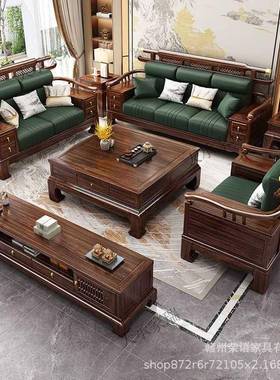 乌实木沙金发组沙合别墅客厅古典实木沙发大小户76078型木新中式
