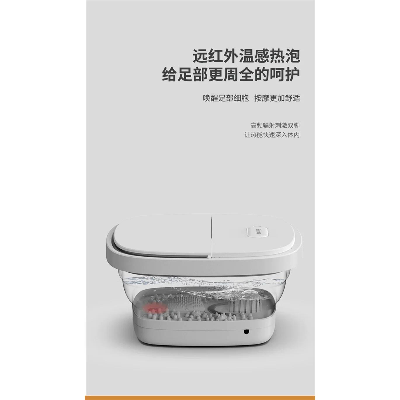 足浴盆自恒泡温加动热499脚桶家便携足浴器用折叠针刺按摩洗脚盆