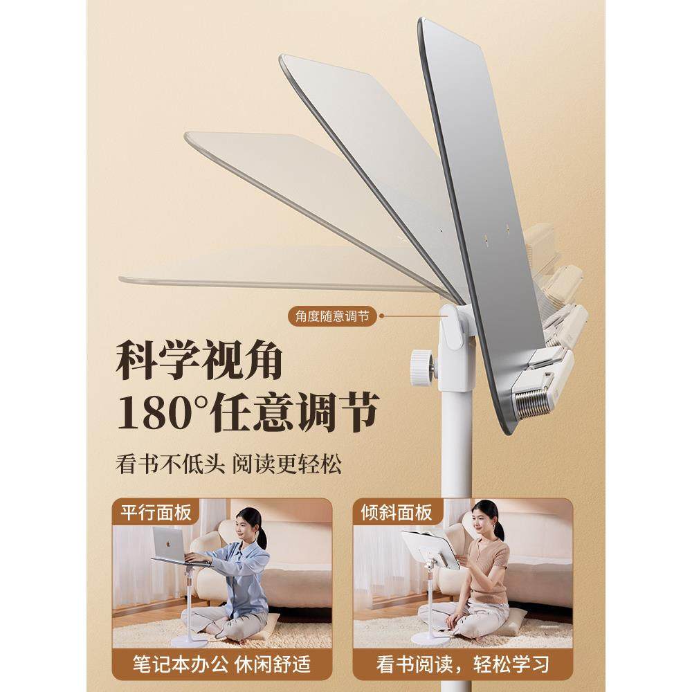小小天生阅读架落地阅读落地阅读支架学阅读站着看书支架可升降琴
