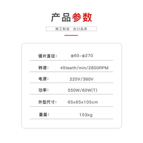 台片星智造X圆锯修齿354机合金三齿片修磨机三角角齿锯片磨齿机T-