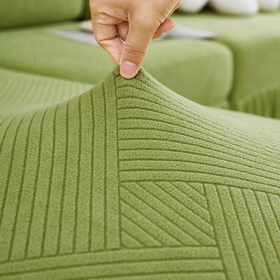 加厚包沙发套全全DWB套扶防滑四季均码通坐垫套用贵妃手靠背头枕