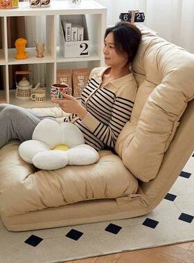 新款懒人沙发可折叠阳台沙榻榻米坐地发式板沙发床人地类窝狗MNF