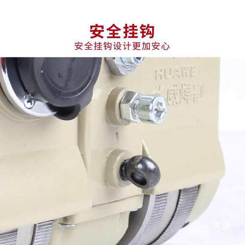 G2-1口1磁889力管道切割割机钢管半自动火焰切C割机管机坡机其他