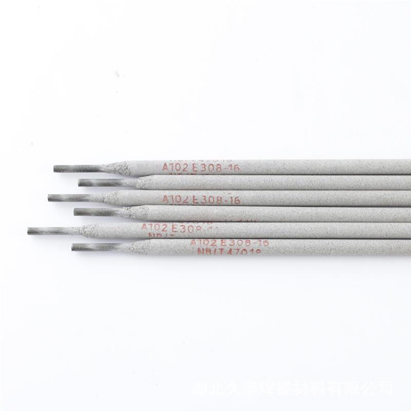 707A9717锈钢焊条A802A02异RX种钢A焊接A607A512不E385不锈钢电焊