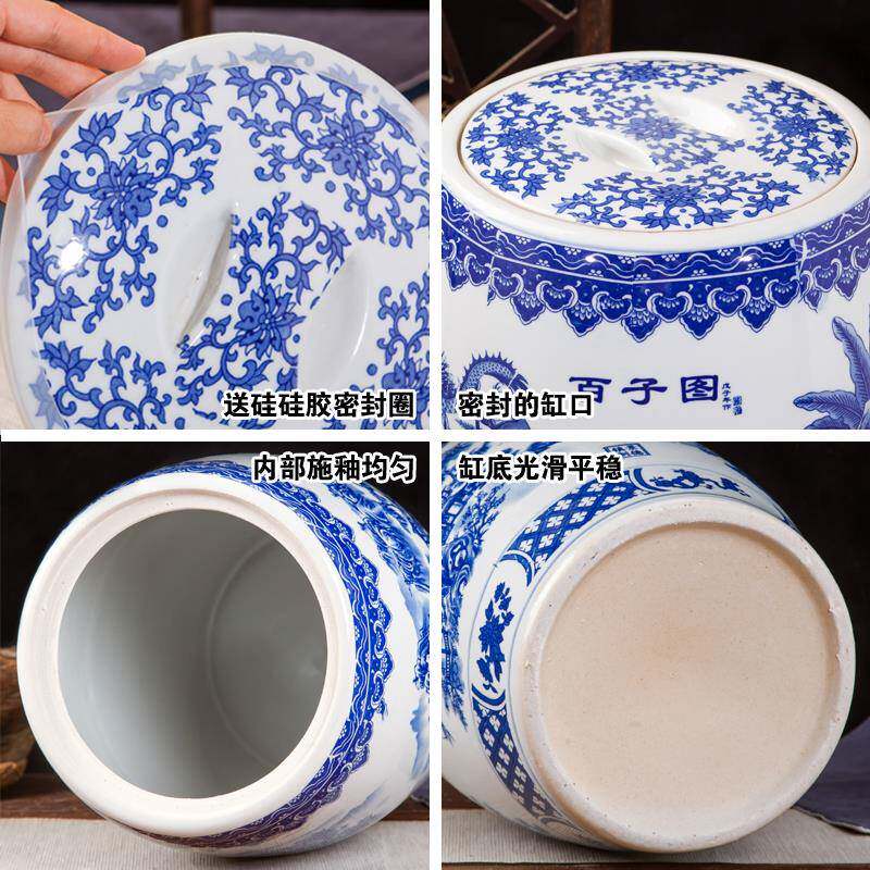 20斤30斤装瓷米大米桶50斤面粉菜缸水缸XGU油家用密封防缸潮陶储