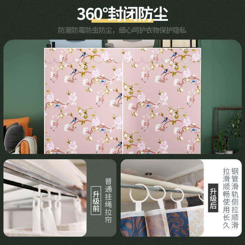 简抽易挂衣柜管加粗见详情加固布柜带钢屉简约现代衣儿童衣橱双人