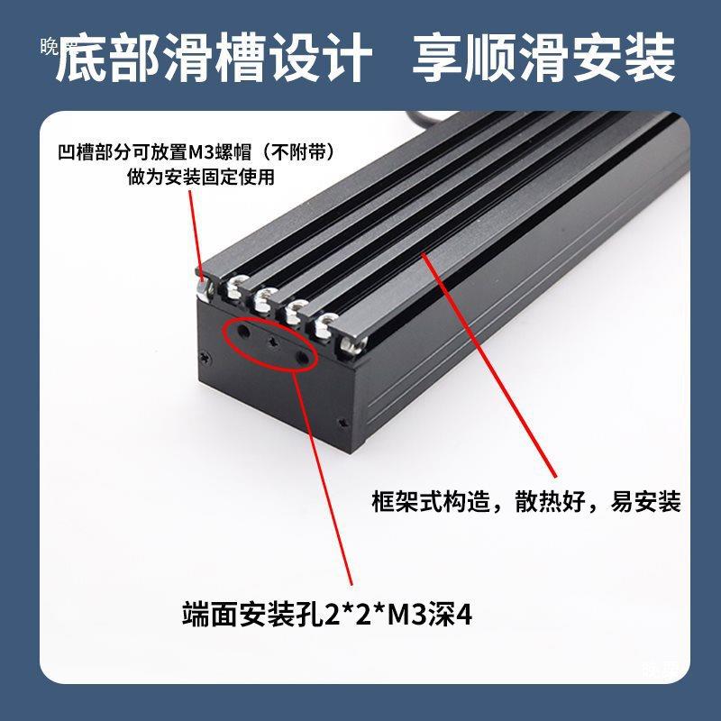 条形缺工高亮高均匀陷检测LE条形视觉插件灯珠机D器视觉光业源