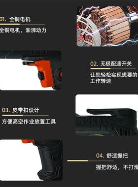 跨境小手电钻家用多款转功能正反可调速冲型击电钻新83506改装电