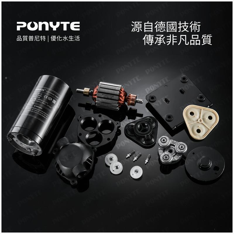 8P-012/24V微型电动隔膜水-JKB泵扫D路机器清洗循环隔膜水泵