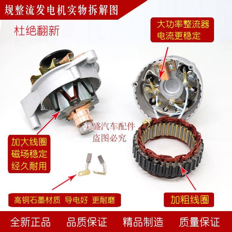 农JF11A14用车时风三轮拖机合1力叉拉车柴油机JF1JF整12A硅流发电