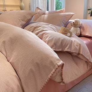 2秋HQF冬季 纯棉简约被套单床笠全 加厚棉磨毛床上床四件套205新款