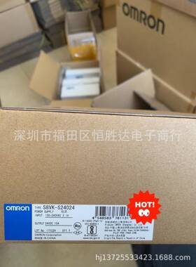 CS8K-S240V204开关电源S8VK-S24S8FS-G6024CG15024DS120S48024