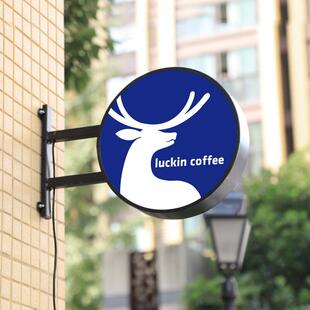 方形圆克形吸塑灯箱186装饰商场便利店户LED亚力箱双外面灯发光招