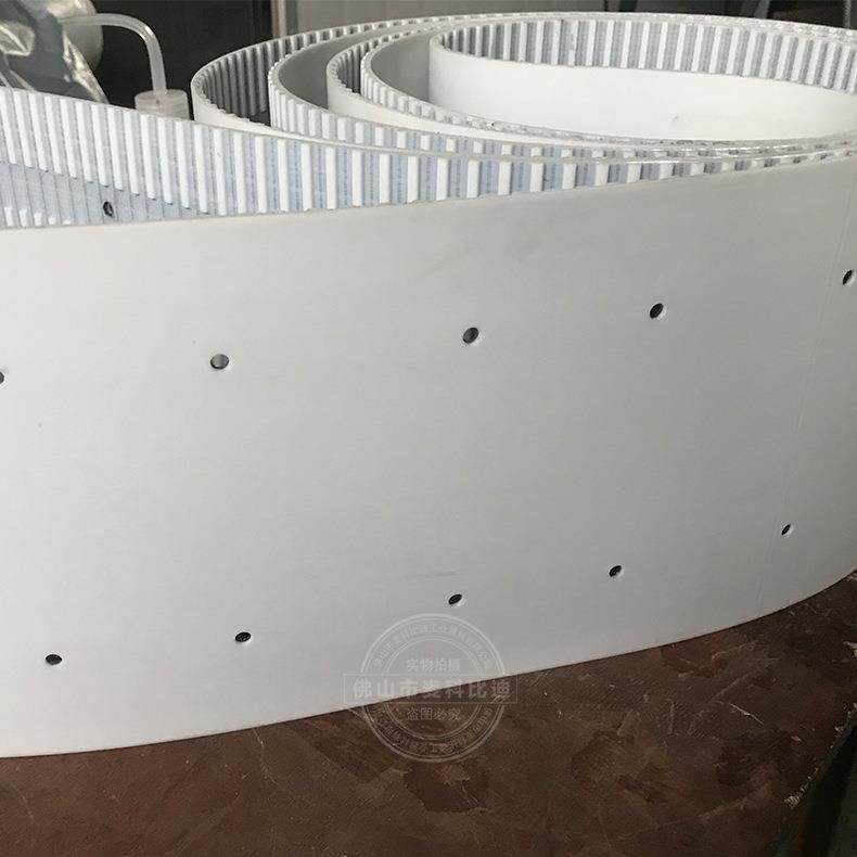 厂家直供宽幅带1805L铣齿打孔持定制各类20支0AT10IAE40H450T10