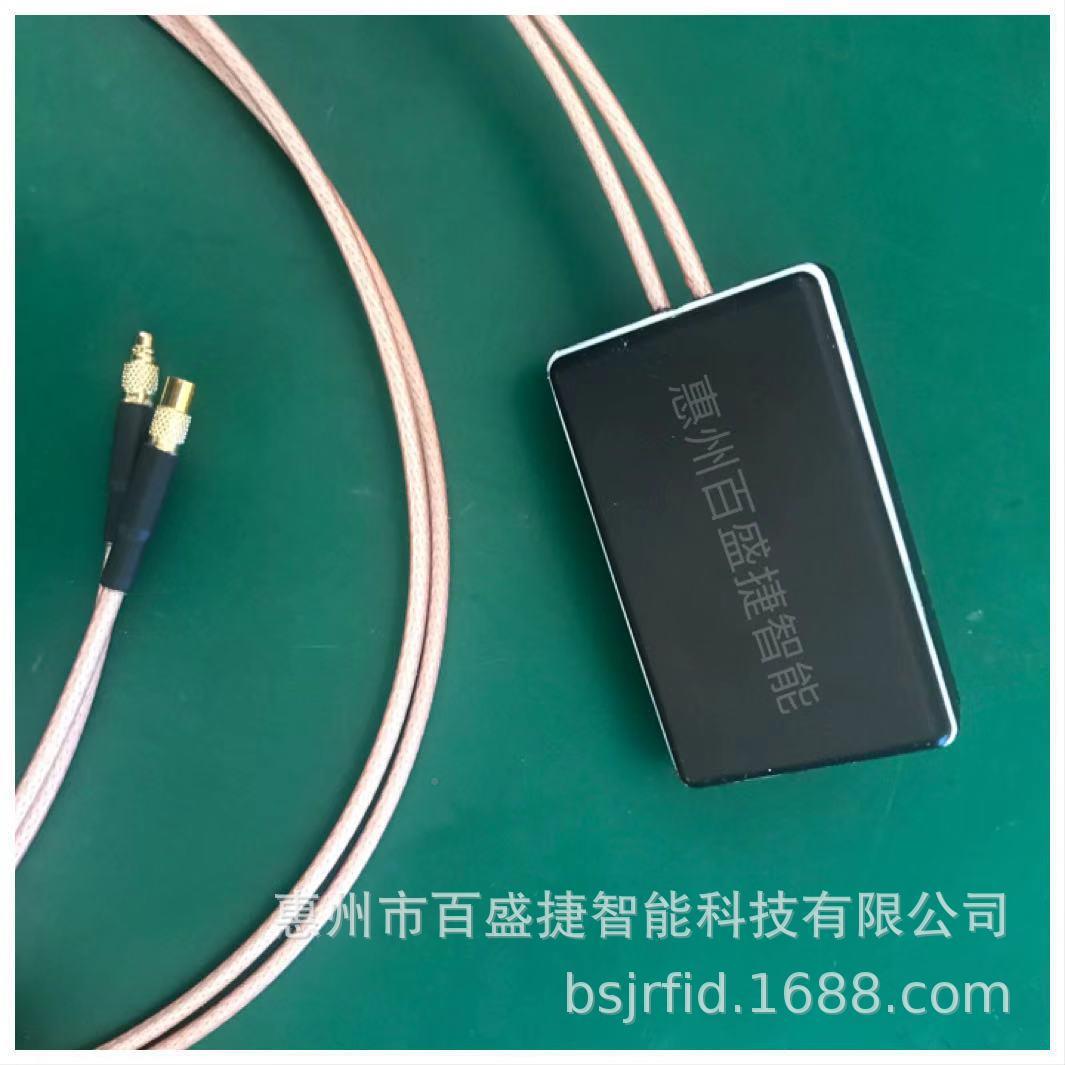BSJ-0002400E2E400-FC挂防拆2.式4G有源rfid电子标签