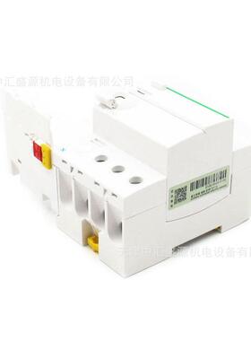 A9V596EMR3电子式瞬动件型剩余电流动作保6护附3P3A330mA
