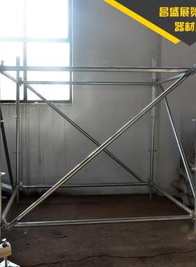 黑色电雷亚架阵力压架线音响架横立杆雷杆亚架UBH演出活动泳网架