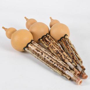 南纯手云工制作烫花工艺高端专业演奏级天原EMT生态竹芦吹嘴然葫