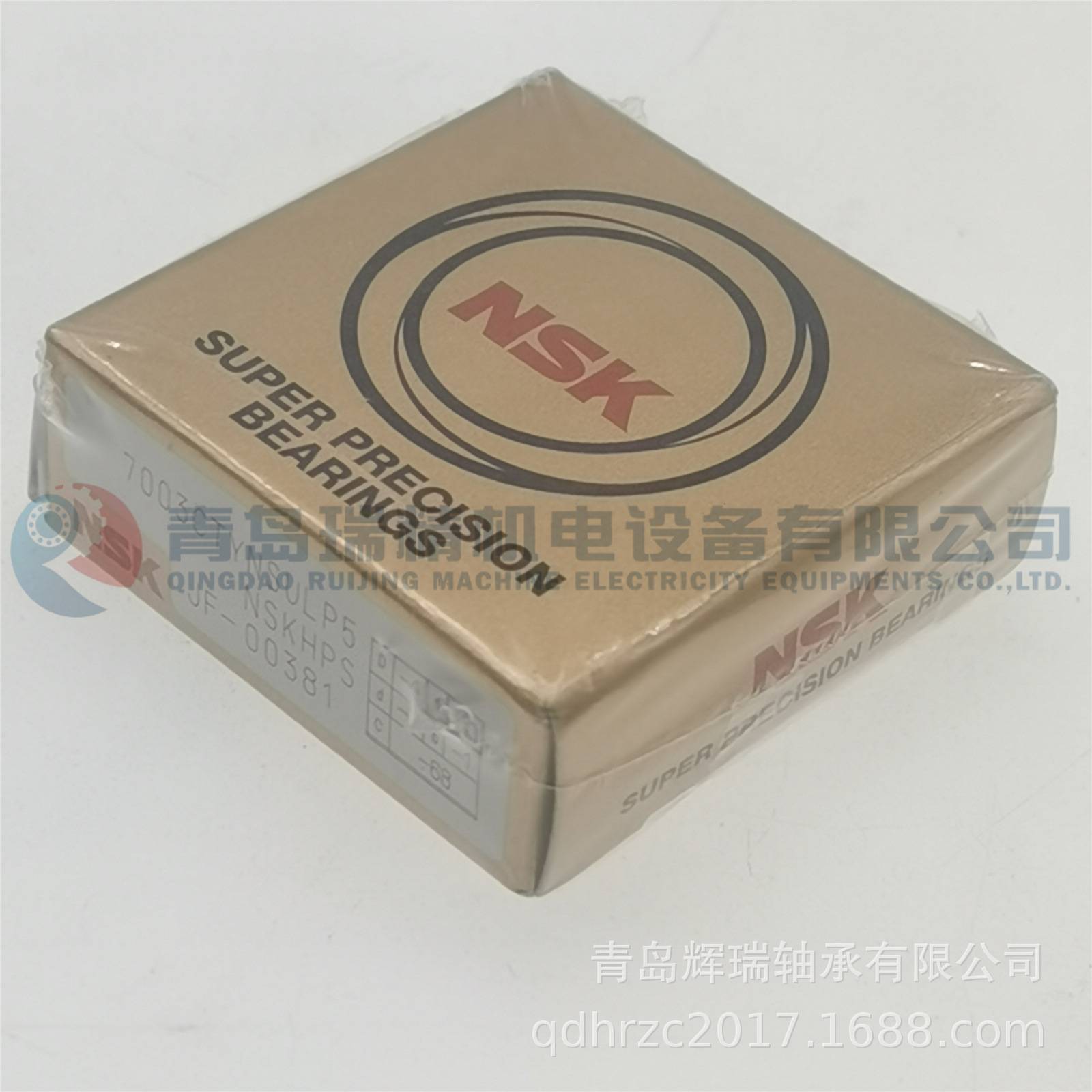 N-S-K 精密角接触球轴承 7003CTYNSULP5 7003C SULP5