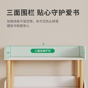 网红移G601BG6动小书架简易桌旁桌可边带轮置物架落纳地多层书书