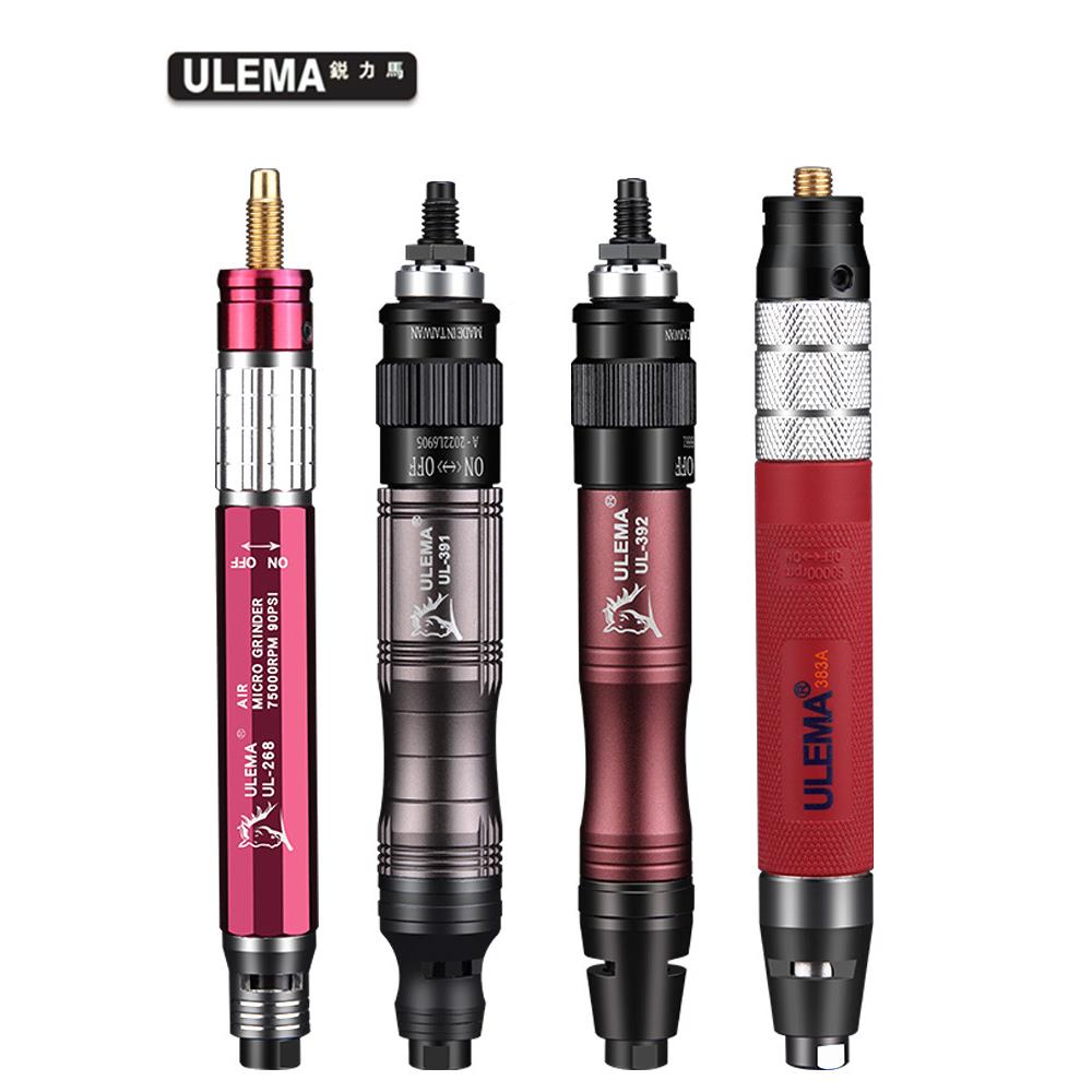 UL抛EMA气速动风磨笔小361雕型高气动打磨机毛刺修边刻光机工具气