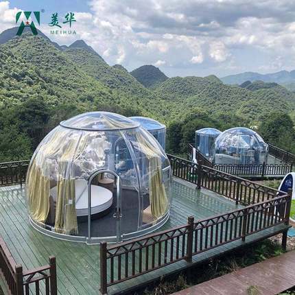 房网红户泡屋PC星空民宿露营透明房外打GIT泡卡星空屋