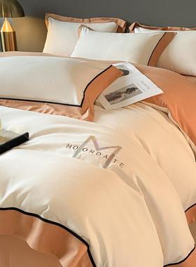 WZ100292简约纯色毛亲肤棉床套上四件套字母刺绣床单宽边套被枕1.