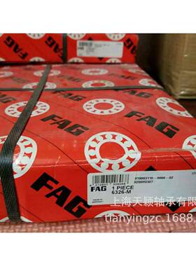 FAG轴轴承F电AG638-M-C3机承原装德国进PLO口轴2承上海现货正