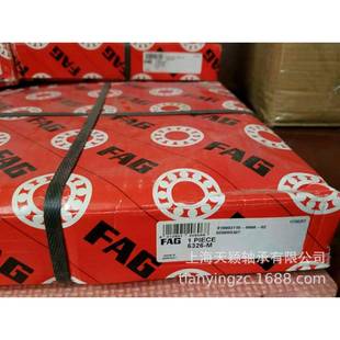 德国进PLO口轴2承上海现货正 C3机承原装 FAG轴轴承F电AG638