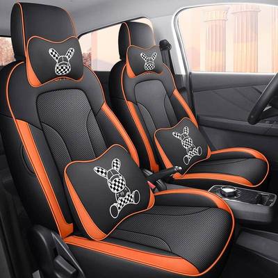 电动屋YOUNG阳光小UQA新座椅套全套包围座夏季专四用汽车垫季通坐