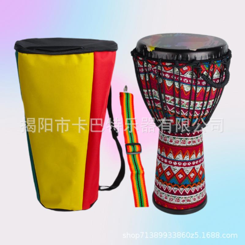 1GUM绳2寸儿童非洲鼓成人2初学专业演奏丽江者乐器1寸免调音绑手