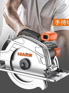 电圆锯盘7寸9装10寸寸电锯木工专用手提电锯切割多81234功能台锯