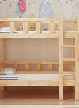 幼儿小园上午下铺28364睡床学生高低床托管班午床小饭桌休用橡木