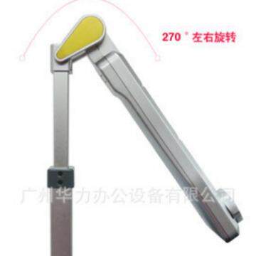 指南者50A434933C高拍仪500万高清像素式AM3高速便携扫描0仪