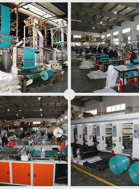 灰色整绿包色加厚快递28*10242打包袋38袋*52防水袋定做子袋定制l