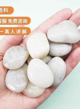 圆饰润鹅卵石产直供儿童乐园安VGK地石天然石全景观石装石